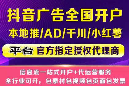 SEM推广优化实战案例：策略与技巧